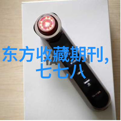 兰州庄园乳业客服电话在怀帕拉山丘酒庄的自然风光中寻找宁静