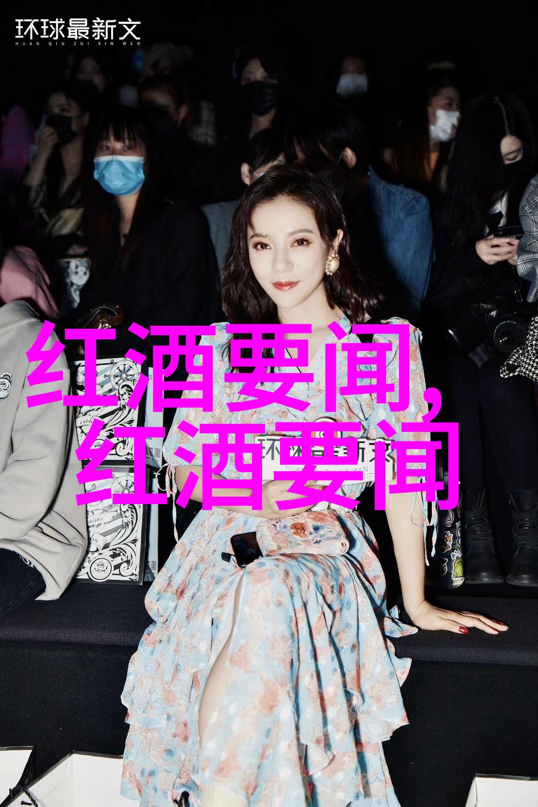 中国最豪华顶级大别墅-龙潭玉泉中国最豪华顶级大别墅的奢华之巅