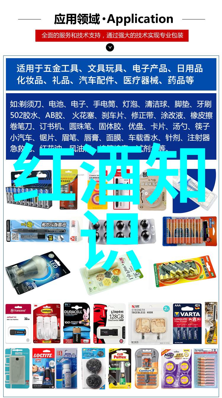 知识海洋智慧对话的平台