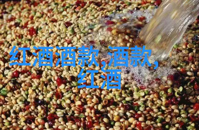 中国收藏网下载携手美夏与Maison M Chapoutier缔结独家分销盟约