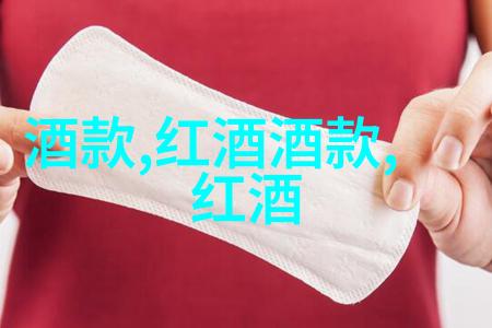 如何高效回答问题智慧的艺术与技能
