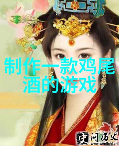 金银花下厨房-香草与梦想金银花的烹饪奇遇