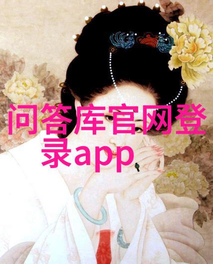 敢与小东西较量一场无声的挑战