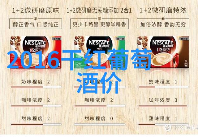翠竹掩映古井静默中式庄园设计效果图的艺术与和谐