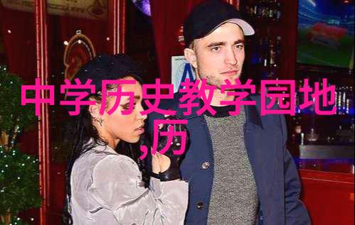 画中藏谜简笔画里的神秘人物