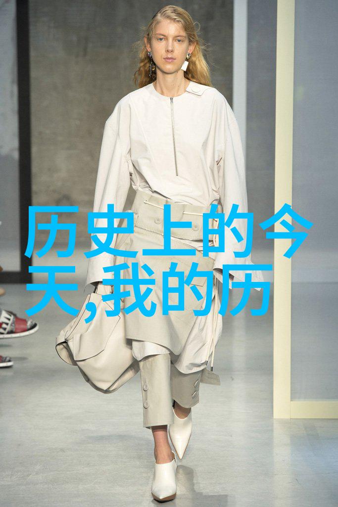 纸币交易市场平台的未来数字化转型与风险控制