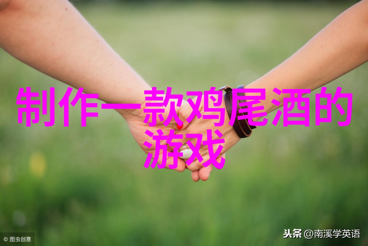 金黄果实下的知识种子蚂蚁庄园小课堂答案