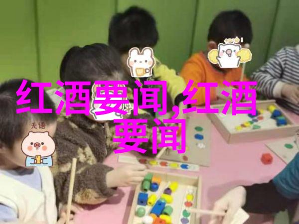 探索历史的根源从唯物主义视角解读社会发展
