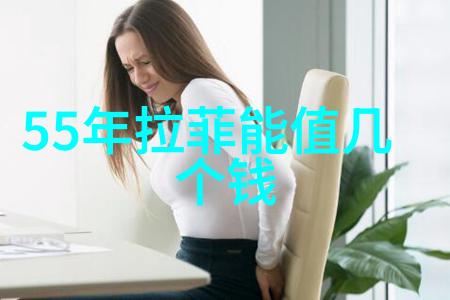 金融奇迹揭秘未来收藏纸币的黄金投资机会