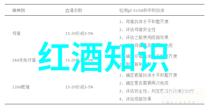 地方党政人物领导资料库我亲手编纂的那些领导故事揭秘地方党政人物背后的故事