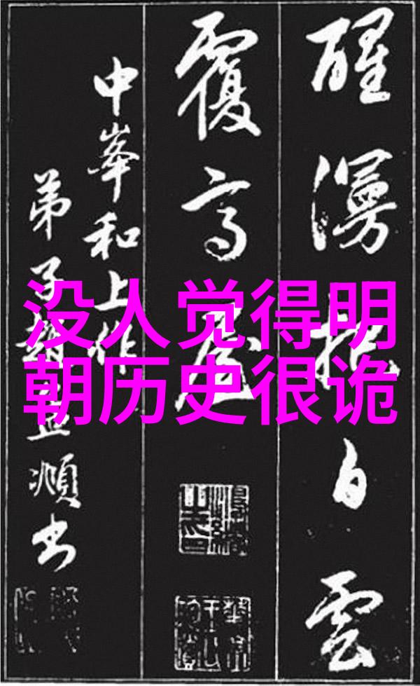 爷爷弄得妈妈说不出话来老人家的智慧让我们家充满了欢笑和感动