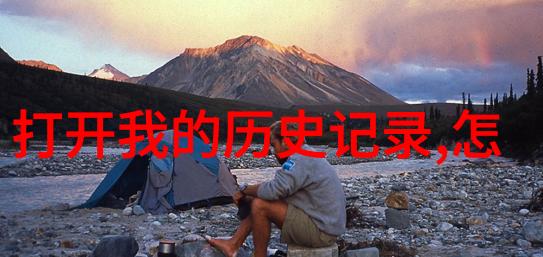 全球五大洲有哪些地区适合长假旅游
