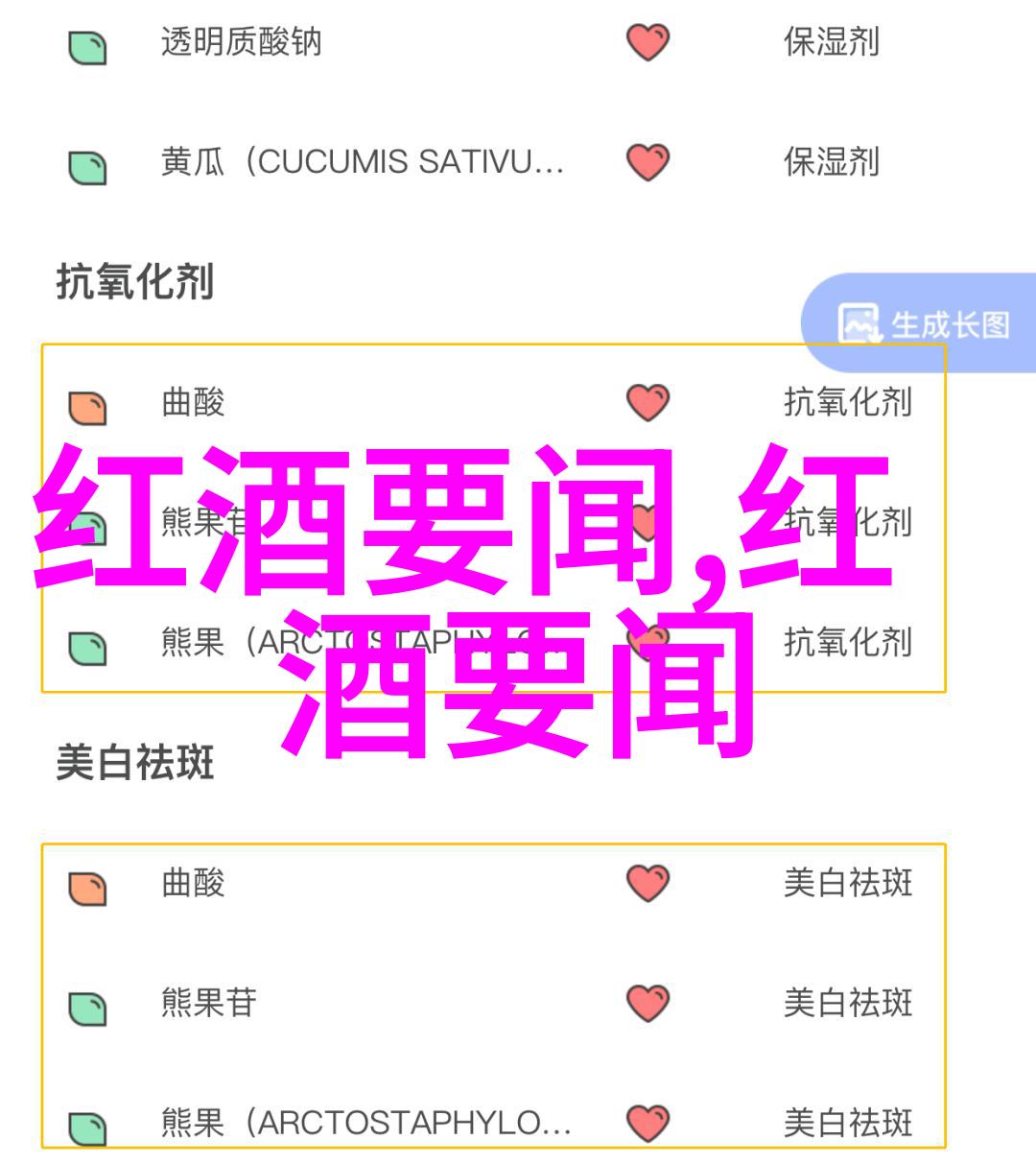 编织传奇民间工艺品在收藏店中的独特魅力