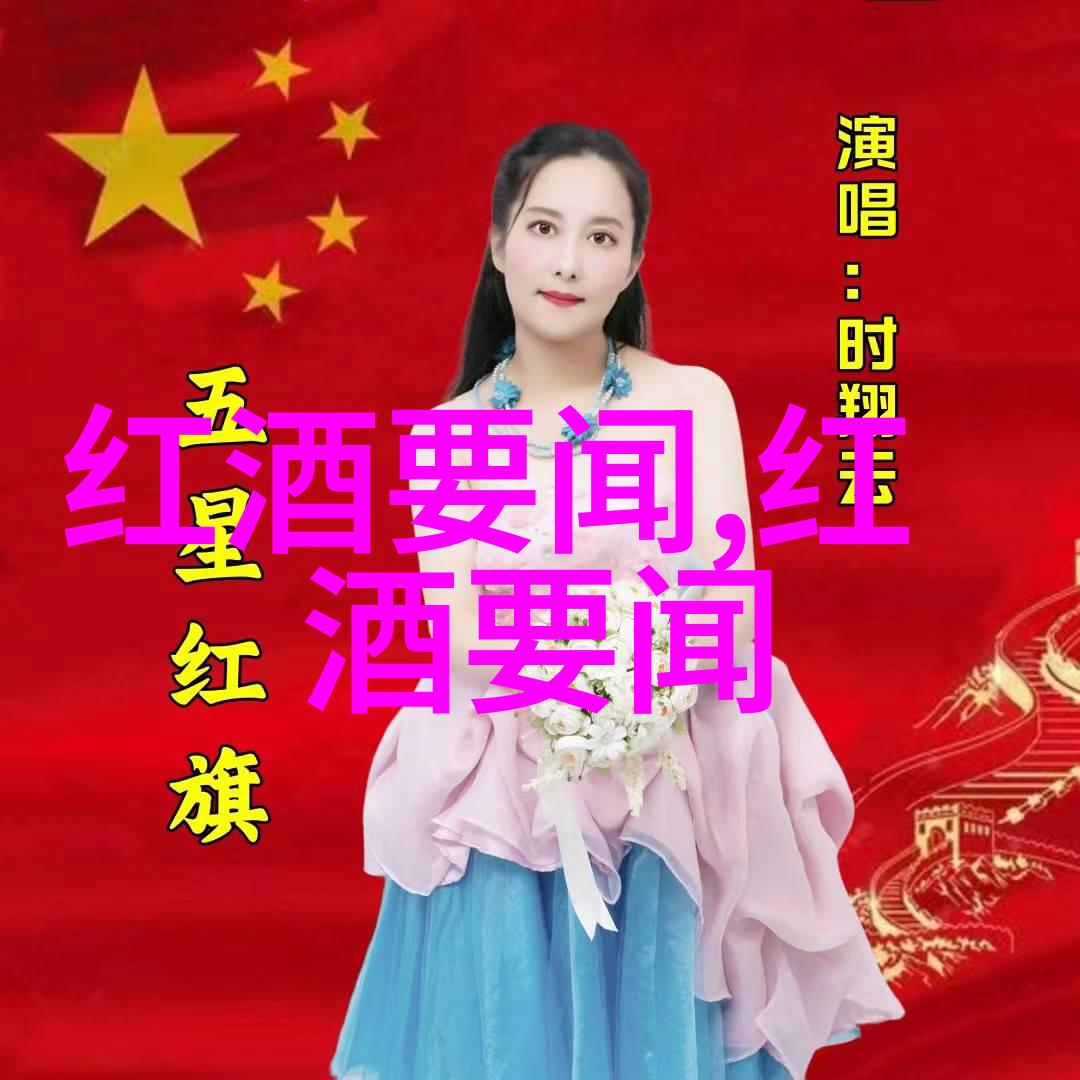 中国古代的庄园制及其对社会经济影响的探究