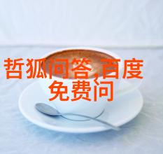 猫的品种世界探秘不同毛色与特征