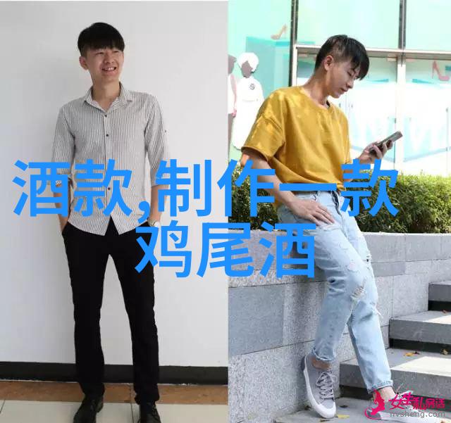 李雷从草根到亿万富翁的奇迹之旅