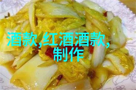 篮球巨星的传奇足迹解读NBA历史得分榜的巅峰之战