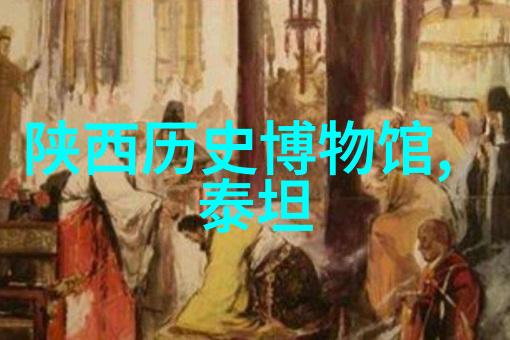 周边自驾游亲子好去处探索家门口的秘密角落