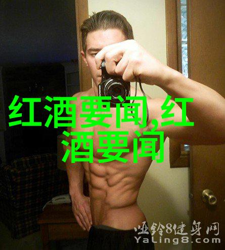 收藏类杂志推荐 - 珍藏之选探索卓越的收藏类杂志