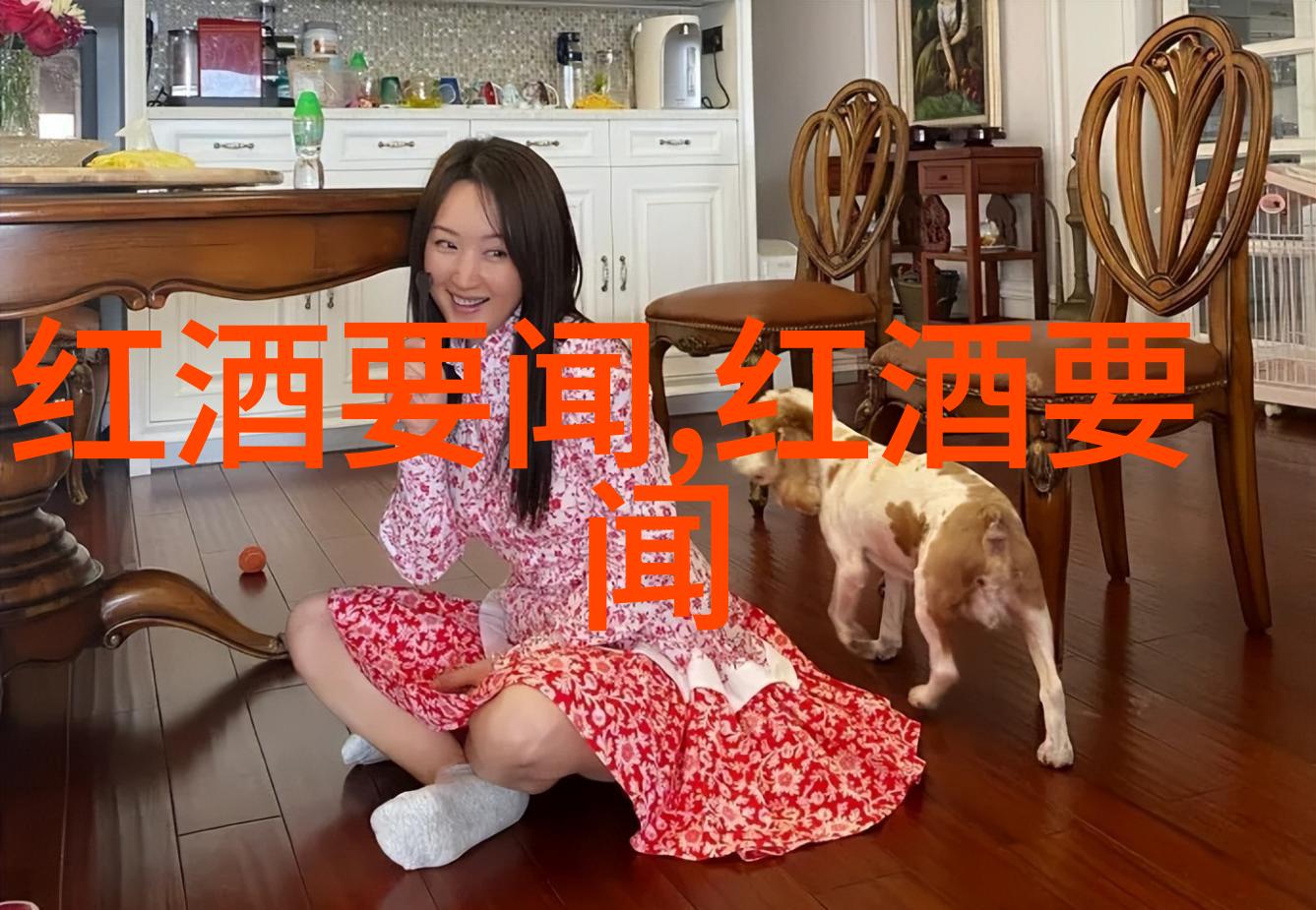 时光的秘密一位失落皇帝的终极追寻