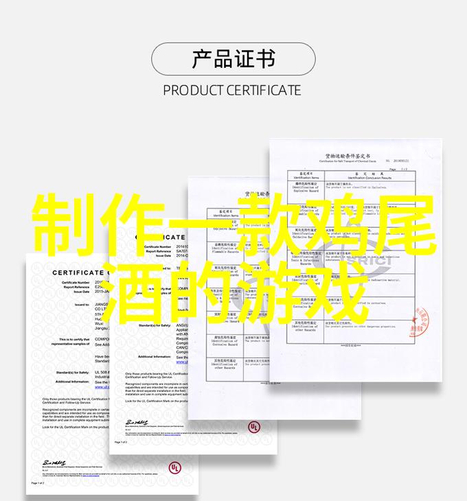 探索咱们这附近还挺有意思的景点呢