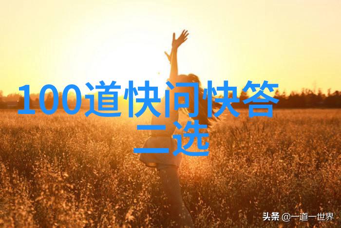 用简笔画表现卡通角色情感的方法是什么