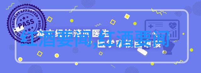 华夏文物收藏鉴定协会古籍宝卷的秘密解读