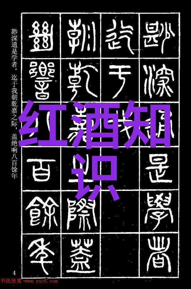 粮食之河黑龙江主产区的织梦