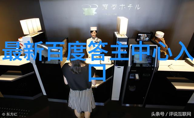 郑二秘籍揭秘暗渡的免费阅读之谜