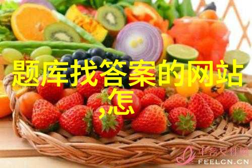 回顾往昔探索前辈庄园游戏的传奇