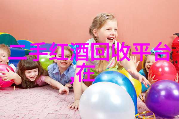 全球政治版图更新评估一带一路倡议在涉外领土争端中的作用