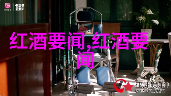 大收藏家藏品与传奇