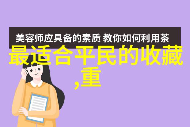 文物交易最新消息-古董市场激动人心中国青瓷秘器重现辉煌