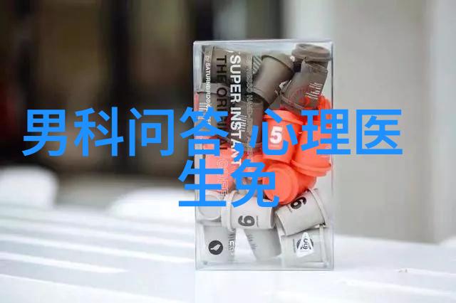 科贝尔加州香槟祝酒爱藏网收藏资讯2023年世纪名人高尔夫锦标赛