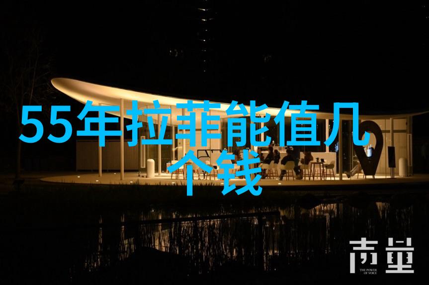 探索小学生活有趣的问答游戏