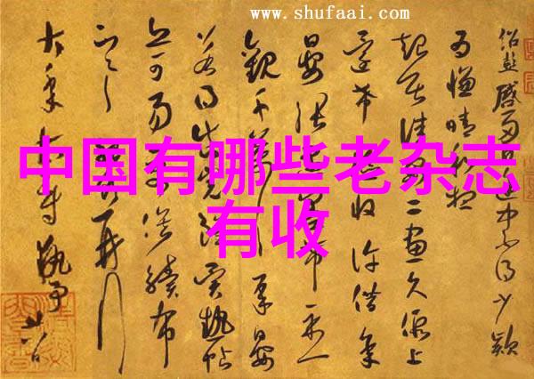 生活点滴xxx228我是如何在街头巷尾发现美食宝藏的
