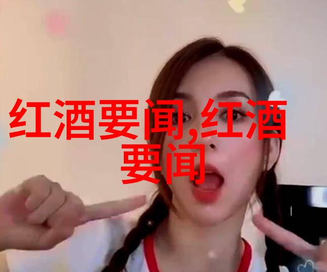 猫的秘密种族揭开影藏之翼的神秘品种