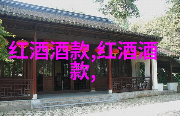 解密传奇揭开世界上第一个红酒故事