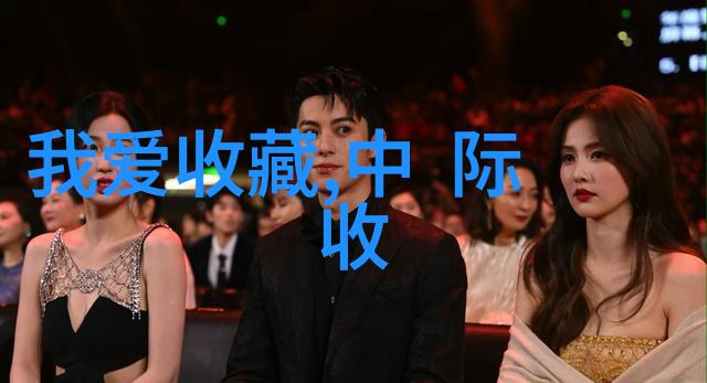 娱乐趣味问答题及答案你也来猜每周一挑战的娱乐趣味问答