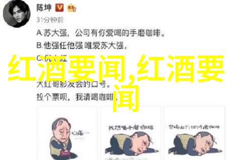北京古董古玩市场的热销趋势与收藏家心得分享