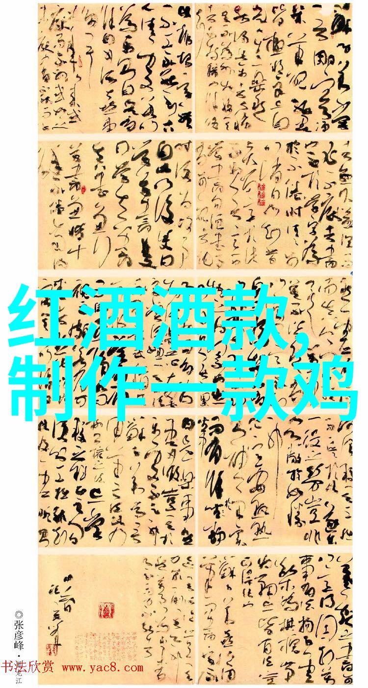 从沙漠之子到智慧的灯塔犹太人的传奇历程