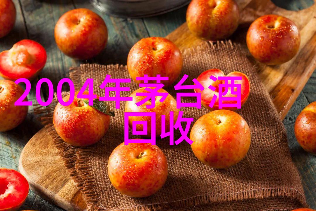 探秘蒙哈榭产区揭秘世界上最美丽的樱桃天堂