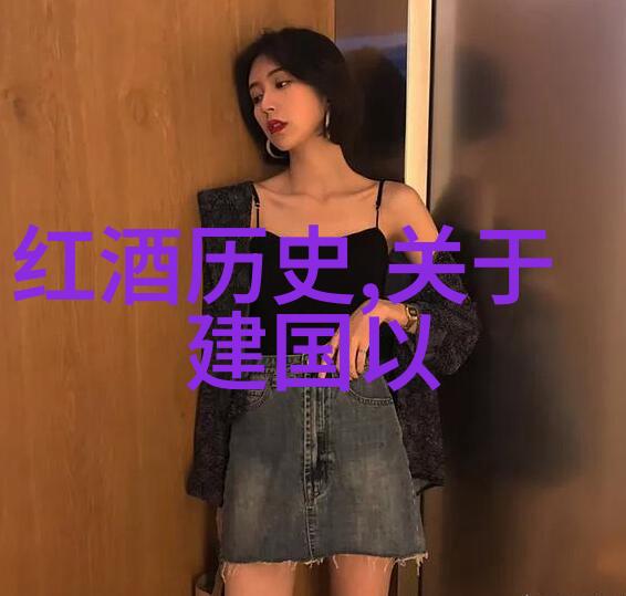 一杯酒喝出人生的说说意大利最佳葡萄酒产区指南品味每一刻的醇香