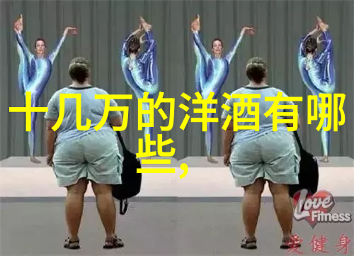 香气持久的卢旺达奇迈尔庄园咖啡风味口感特点产区品种介绍