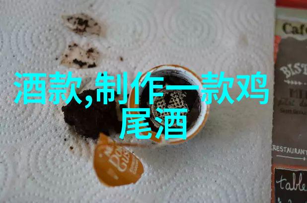 高黎贡山普洱茶的产区环境如何影响其品质