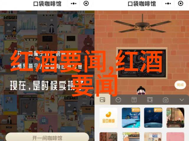 猫的价格表利弗莫尔谷葡萄酒社区欢迎2023-2024年董事会届时将举行一场盛大的宴会每位董事都将获得