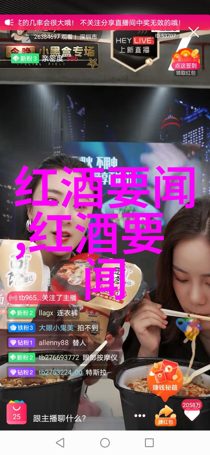 人物故事我叫小明我是一个简单的人