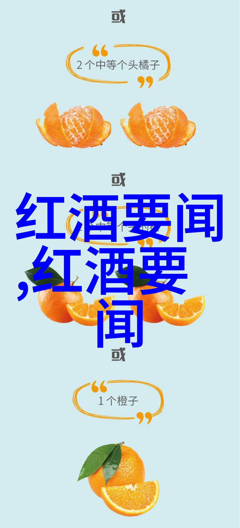 趣味有奖问答题目 - 激发智慧光芒的快乐竞猜之旅
