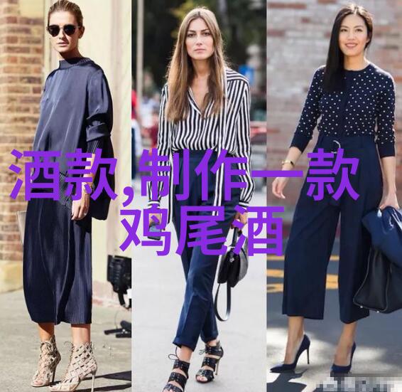 兰州庄园牧场新一代牧主的秘密计划将改变一切