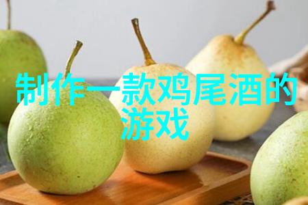 探索收藏界的奇迹发现与创造美好故事的杂志社